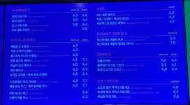 투썸플레이스 구미안가고택점