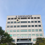 행정사사무소 혜움
