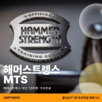 디엔피트니스 PT/헬스