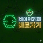 피앤에프유압