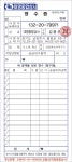 대명종합상사