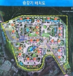 한신엘리트부동산공인중개사사무소