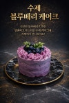 퍼스트커피랩 당산역점