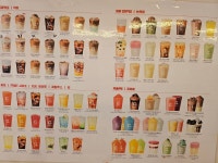 감성커피 장림장평로점