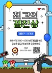 신도림수학삼성영어셀레나학원