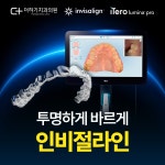 더하기치과의원 평택지제