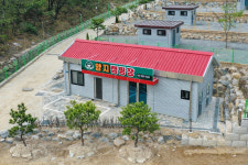 천안양지야영장