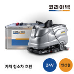 코리아텍