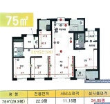한신엘리트부동산공인중개사사무소