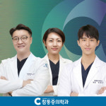 참마취통증의학과의원