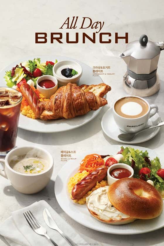파스쿠찌 대구신천강변DI점 사진