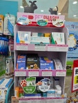 스타파크약국