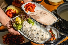 보쌈애칼국수 성남은행점