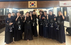 대한검도회 정진검도관