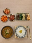 뜨랑길