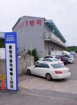 21세기모터스