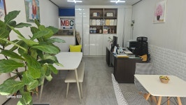 MBC공인중개사사무소