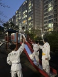 킹스유도클럽 산남지구점
