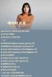 JW 골프 스튜디오