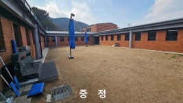 창원시동물보호센터