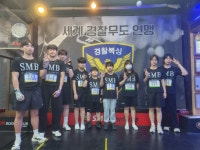 용인대sm복싱클럽 금천점