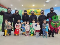 구립지혜어린이집