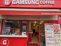 감성커피 장림장평로점