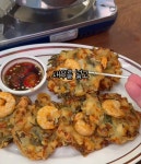 보끔당 양주옥정점