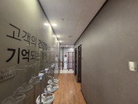 닥터김DK의원