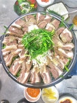 태복골흑염소