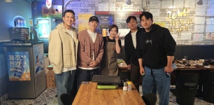 남천동고기집 정을담은식탁