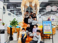 바르게태권도장