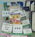 일리노이치과교정과치과의원