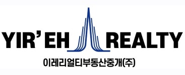 이레리얼티부동산중개