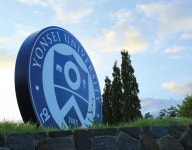 연세대학교연세우유 남부대리점