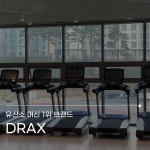 바디랜드 헬스&PT 동탄장지점