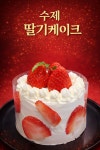 퍼스트커피랩 당산역점