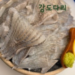 운수산 부천점