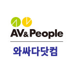 와싸다닷컴