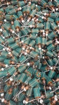 시우비엔에스
