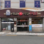 에이닷디자인스튜디오