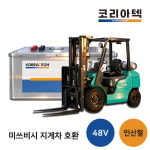 코리아텍