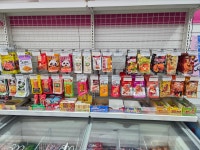 쭈쭈바