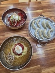 사철본가밀면