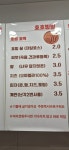 호호빙빙