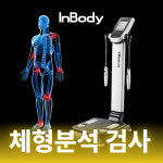 G.O PT STUDIO 서초역점
