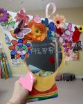 아트팡팡미술교습소