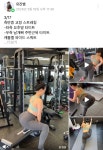 더라인핏 PT&필라테스 신길점