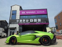 수호천사타이어