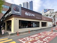 돼지만왕소금구이 진천점